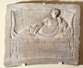Funerary stele for Aurelia Artemis, 3rd-4th c CE, Egypt